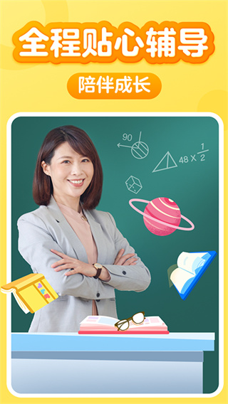 叫叫阅读