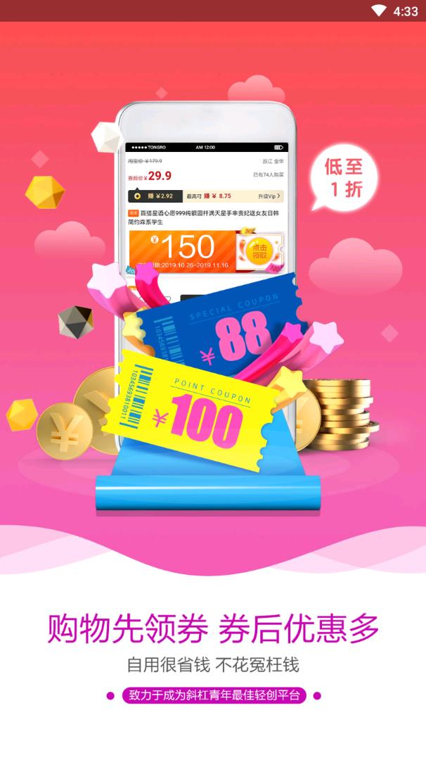 蜂鸟作业教师版