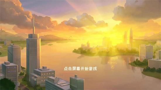 寻找天堂下载