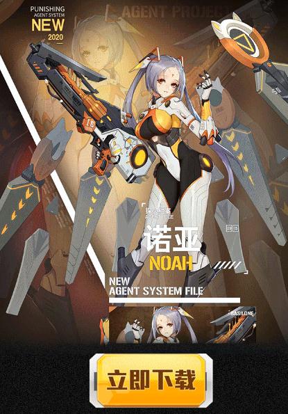 蔚蓝幻想