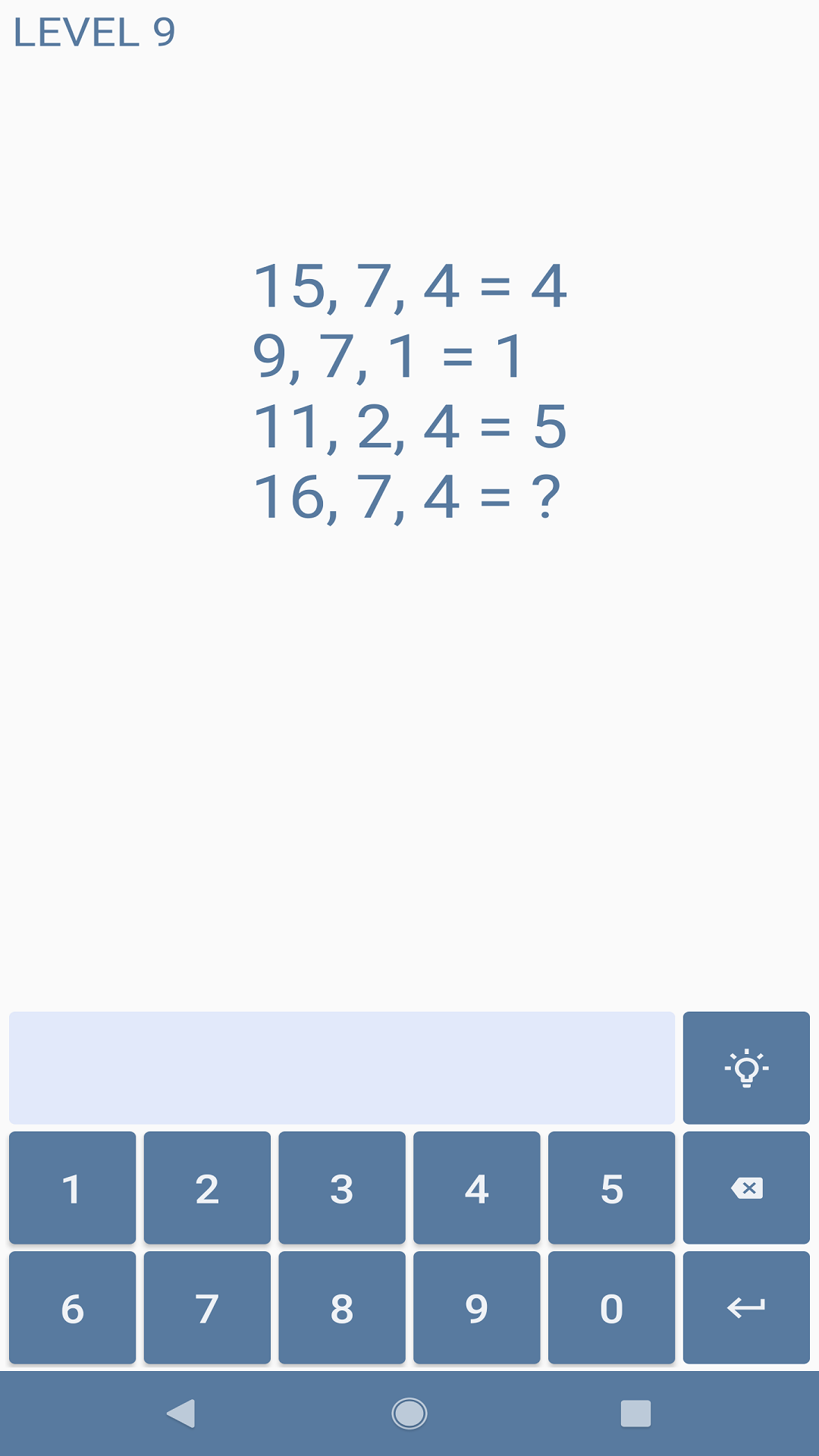 数学小博士