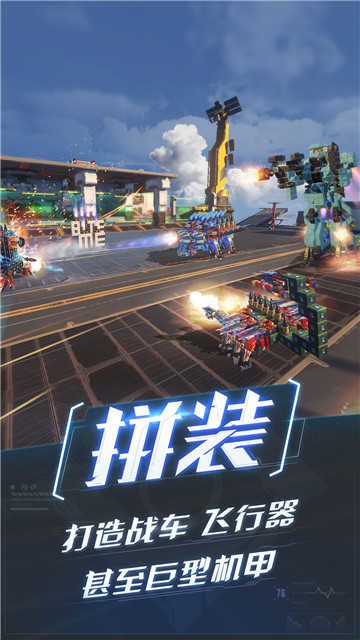 重装上阵999999钻999999金币最新版