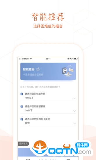 卡得一比
