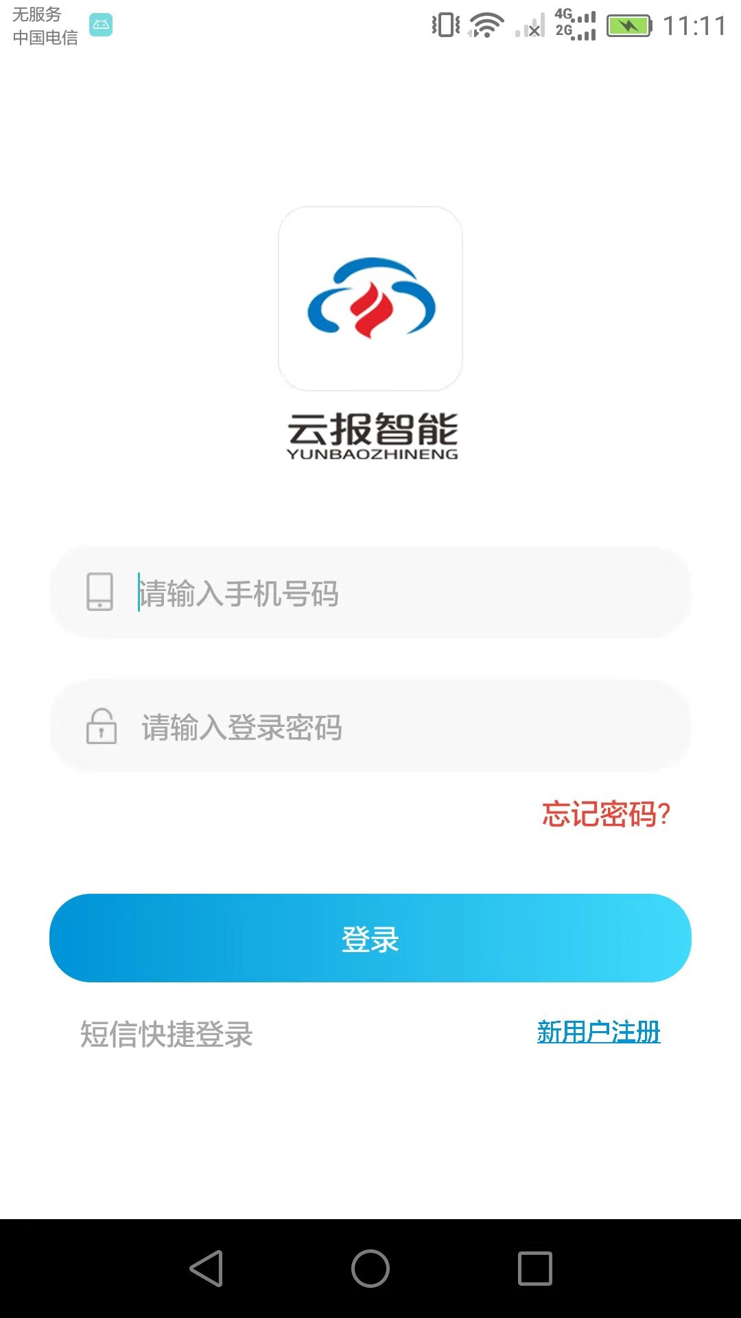 辽宁云报