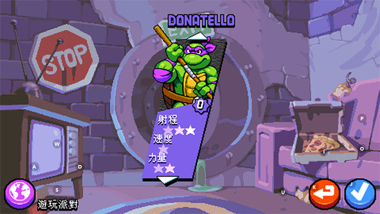 TMNT: Shredder