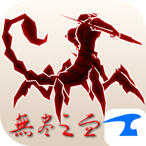 EverBlood(无尽之血)