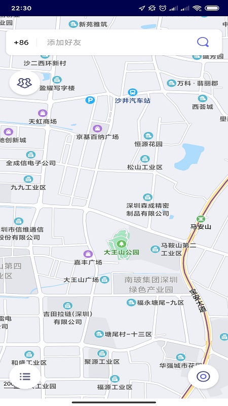 微光知哪定位侠