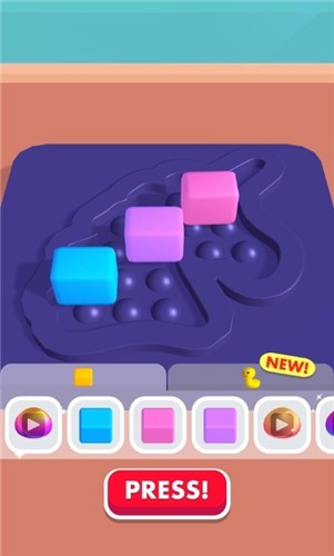 Fidget Toy Maker(减压神器制造商)