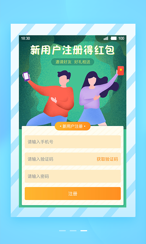 中汇果源