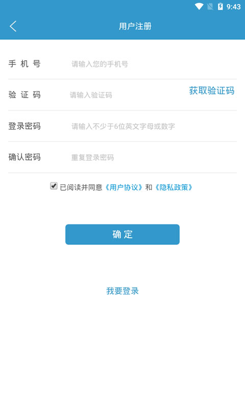 超乐赚钱