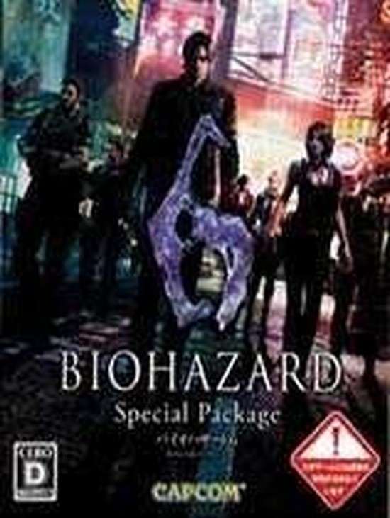 生化危机6完整版