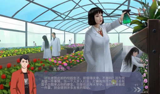 轻语谱