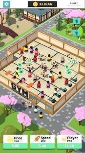 Idle Fitness(闲置的健身)