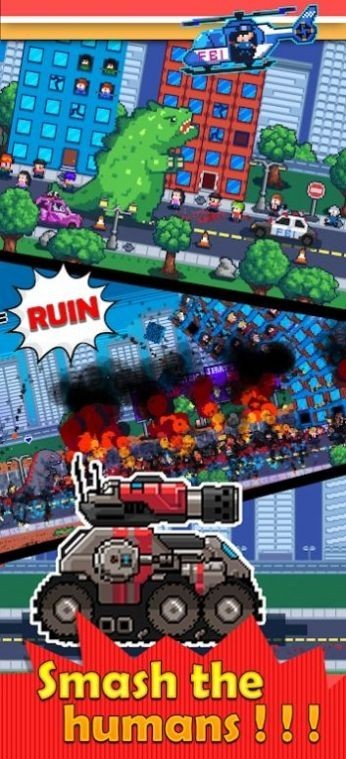 传说中的怪物汉化版