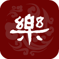 乐府新韵
