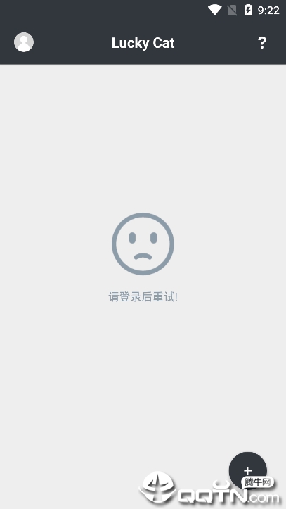 Lucky Cat幸运猫app