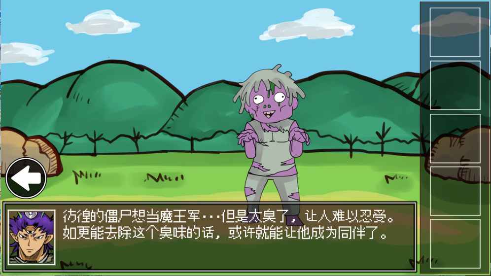 Sky Fighters(空中斗士手游)