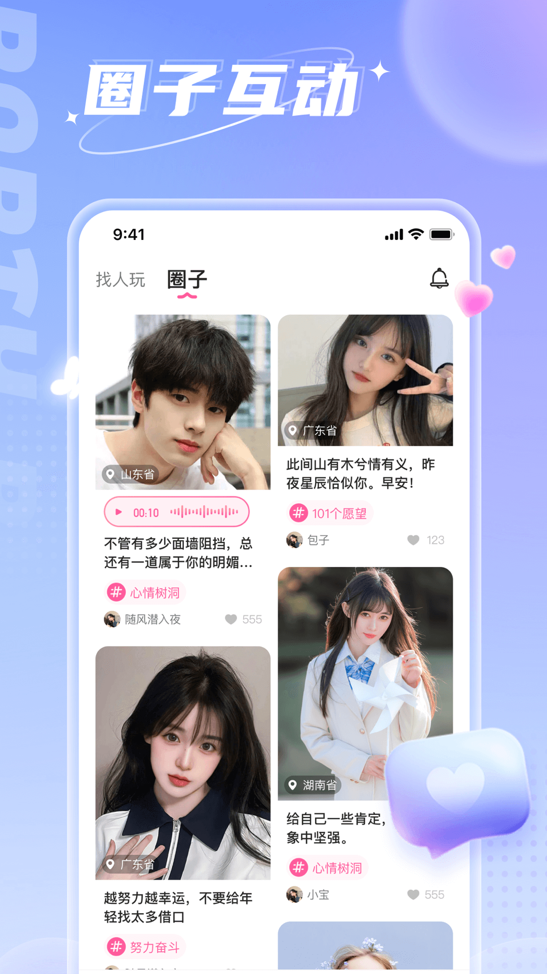 小西开黑 小西开黑