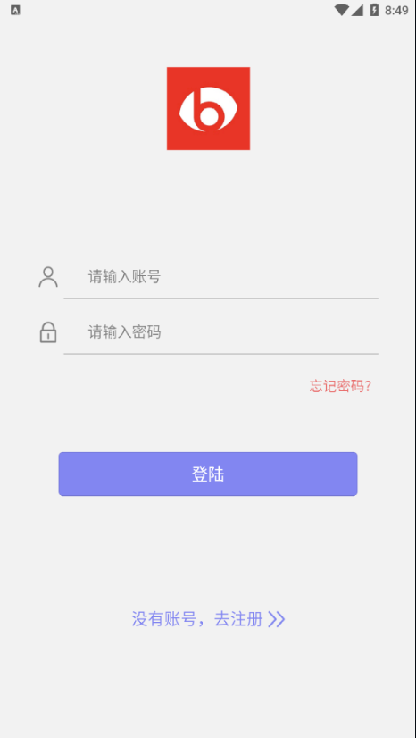 悬赏汇