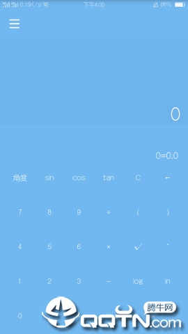 轻计算器