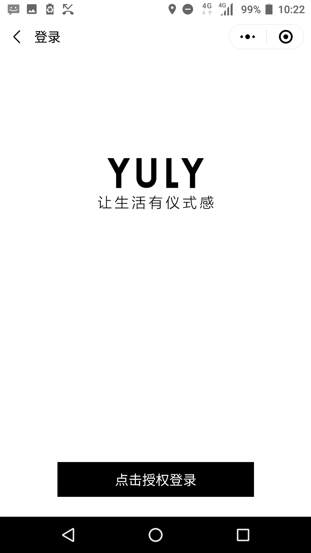 YULY尤立