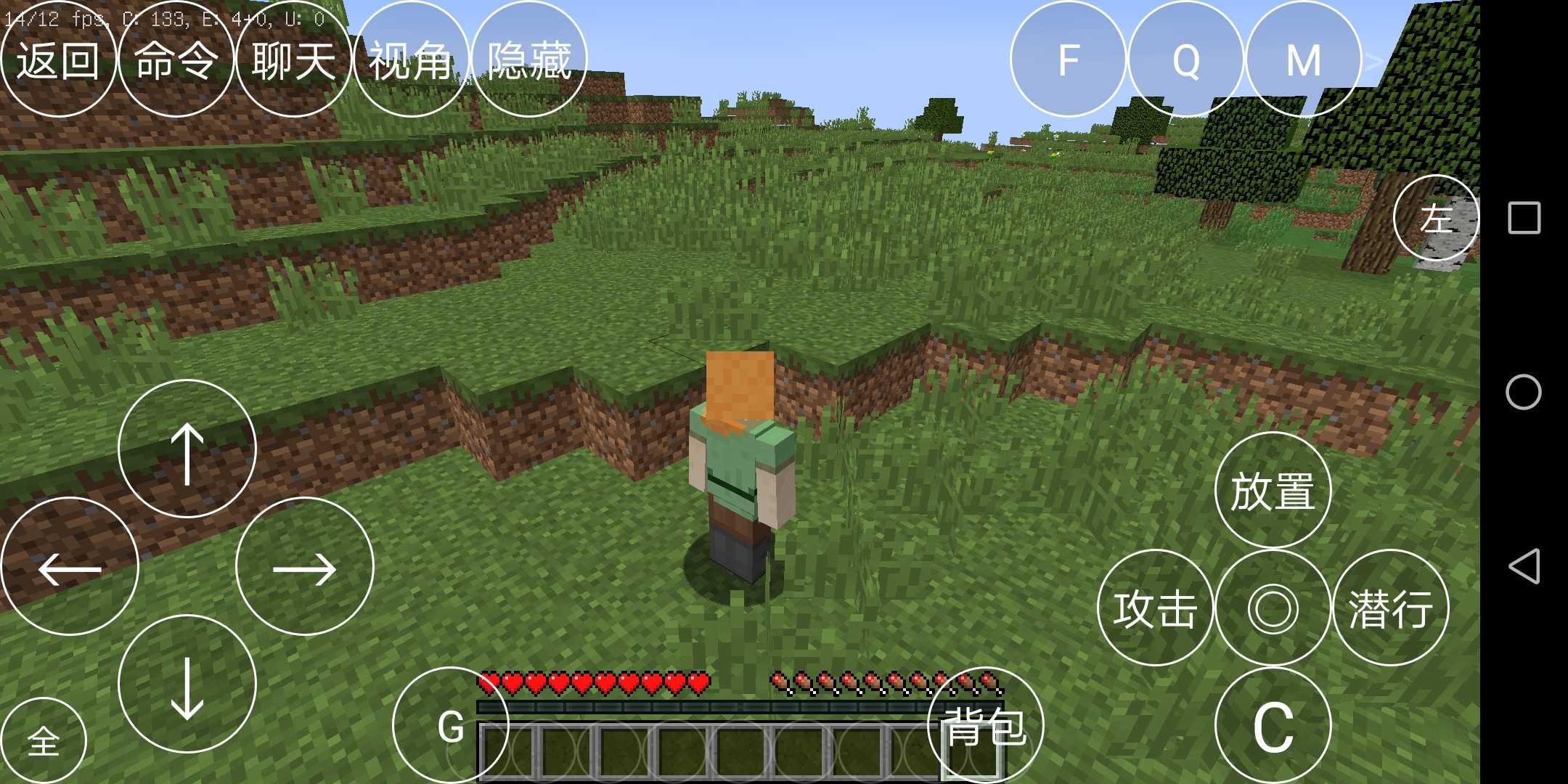 7723游戏盒子旧版