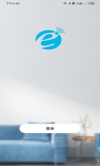 易麦乐智能