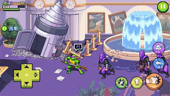 TMNT: Shredder
