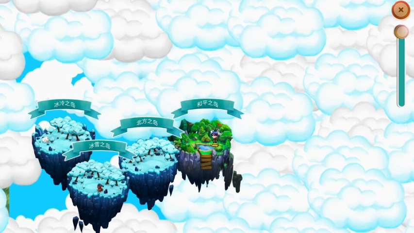 小小生存者:天气领主 小小生存者:天气领主