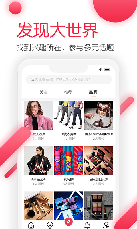 D88(省钱购物)