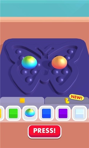 FidgetToyMaker(减压神器制造商)