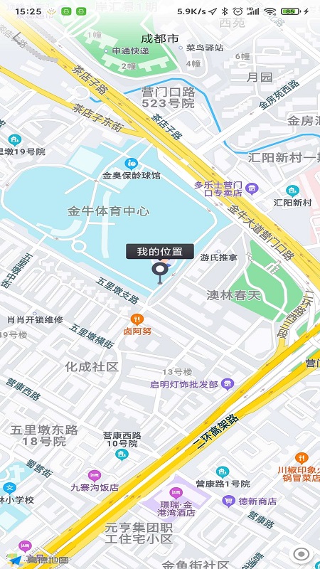 金盾出行司机