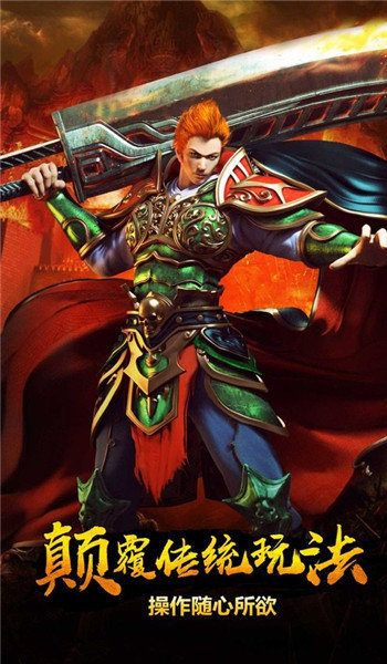 九尾狐