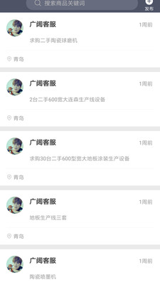 开局一把加特林