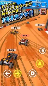 RC Racing 3D