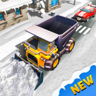 Snow Excavator