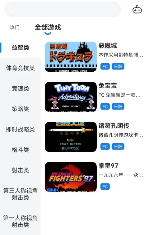 易优普