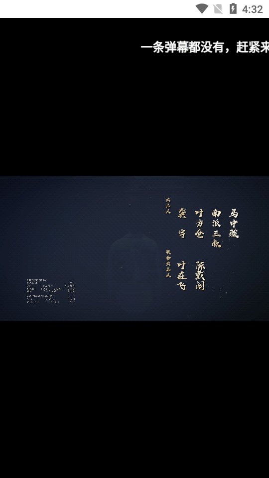 噗咚解析器