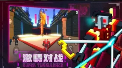 机器人大乱斗下载无敌版