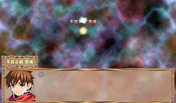 剑仙传奇 剑仙传奇