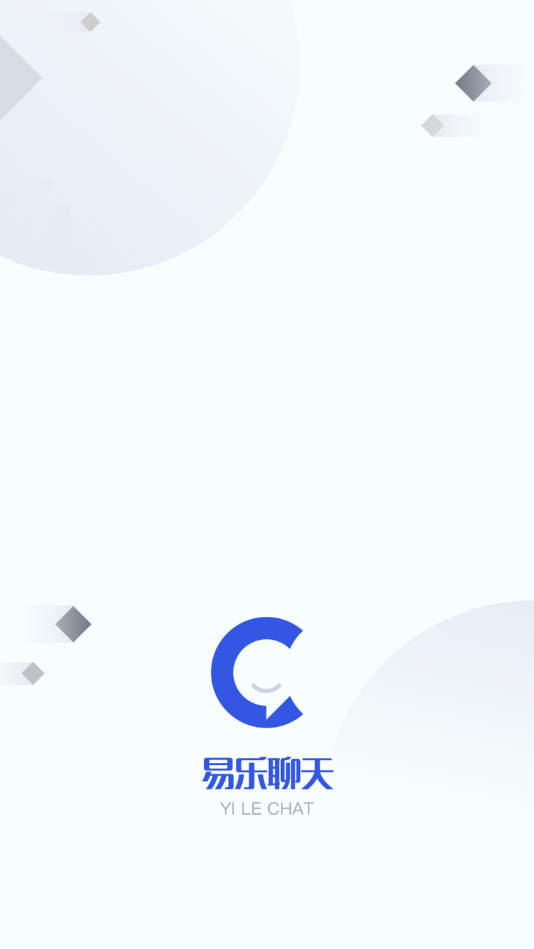 易乐