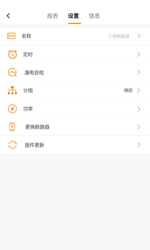科宇慧电