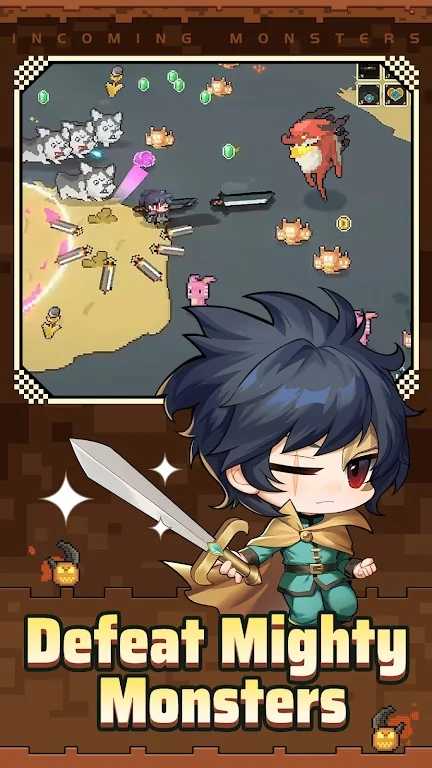 怪物来袭 怪物来袭