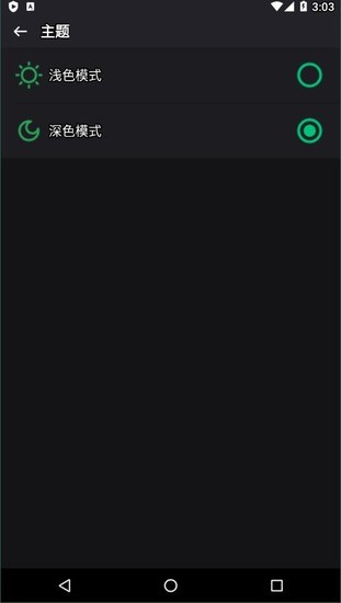 gspace官网正版