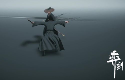 _弈剑