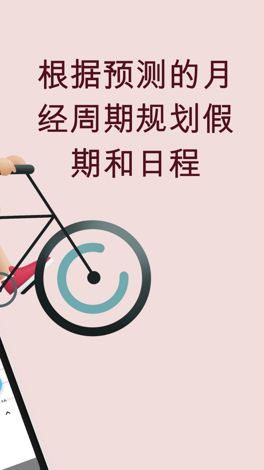 心水资料 心水资料