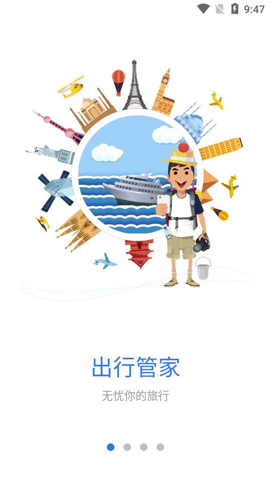 译兔(实时翻译)