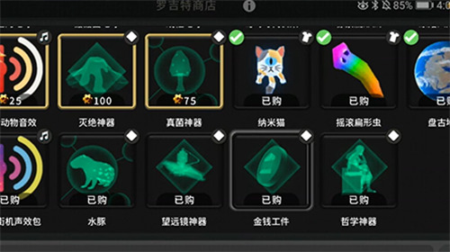奇点