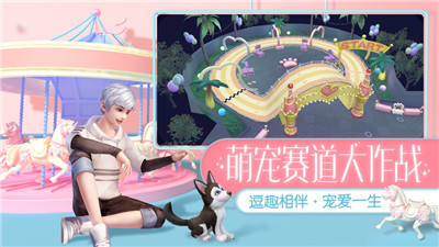 星耀练习生