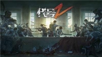 黎明之路测试服